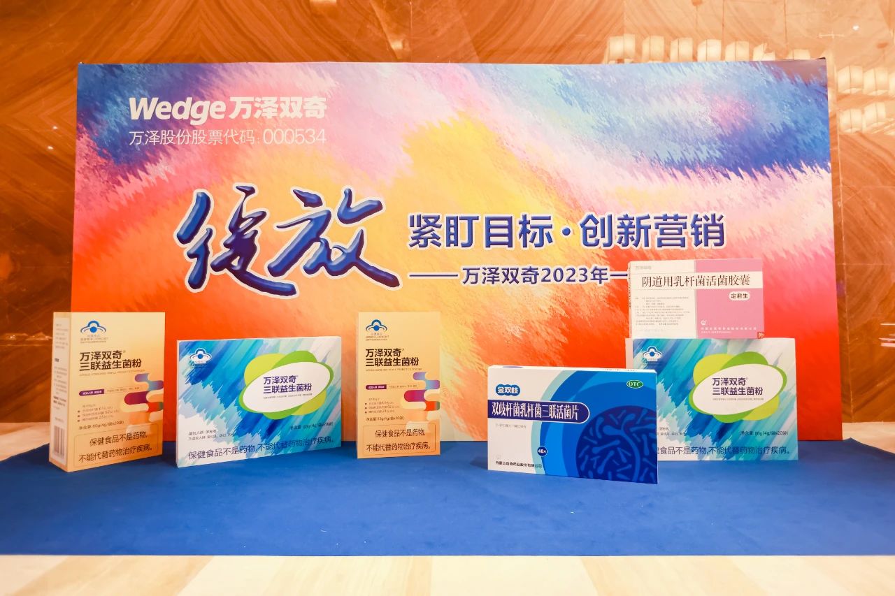 微信图片_20230522104614.jpg