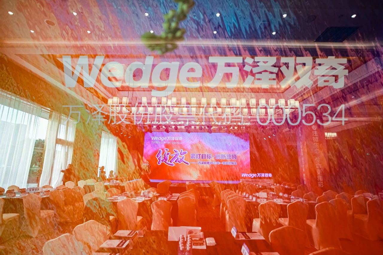 微信图片_20230522104657.jpg