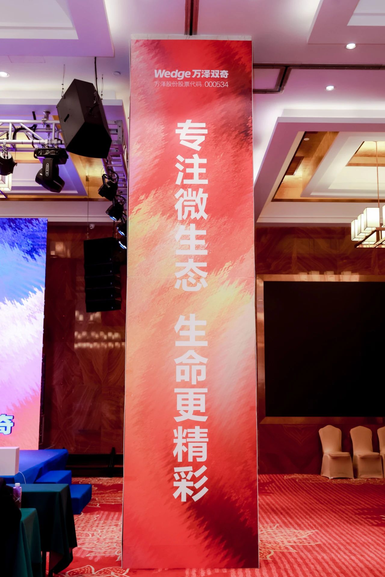 微信图片_20230522104714.jpg