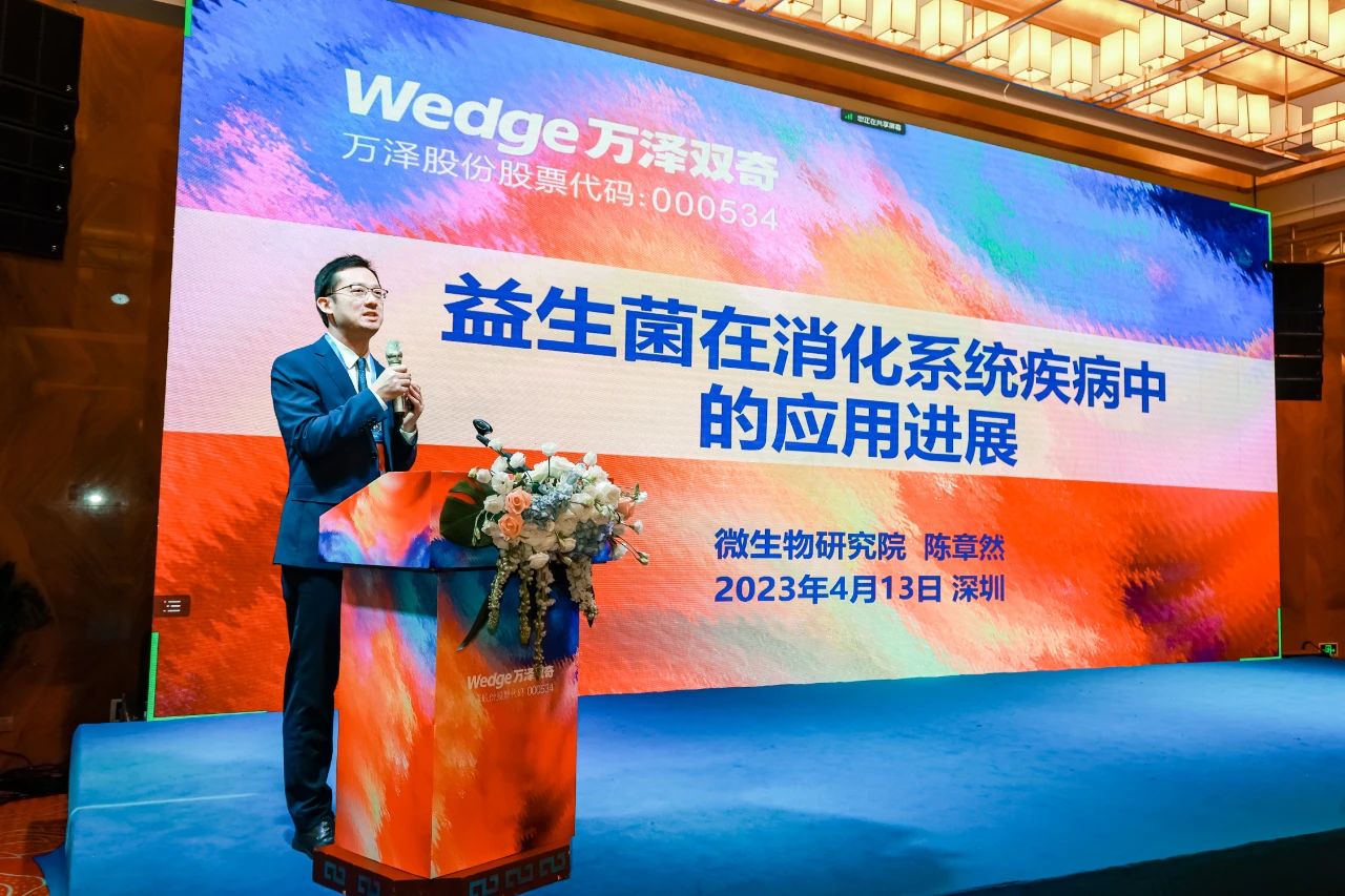 微信图片_20230522104954.jpg