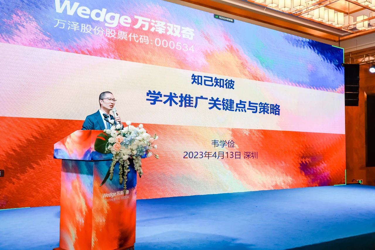 微信图片_20230522104956.jpg