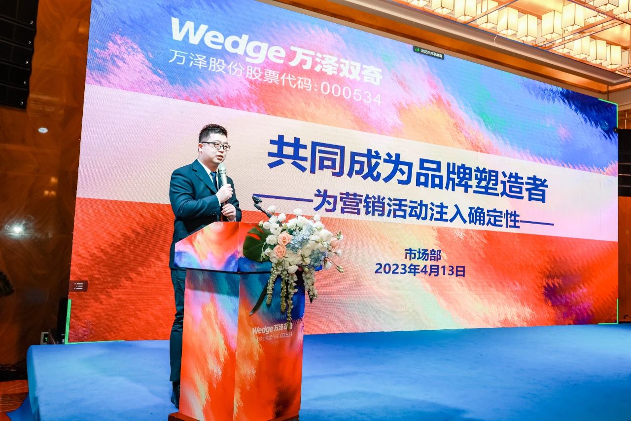 微信图片_20230522104959.jpg