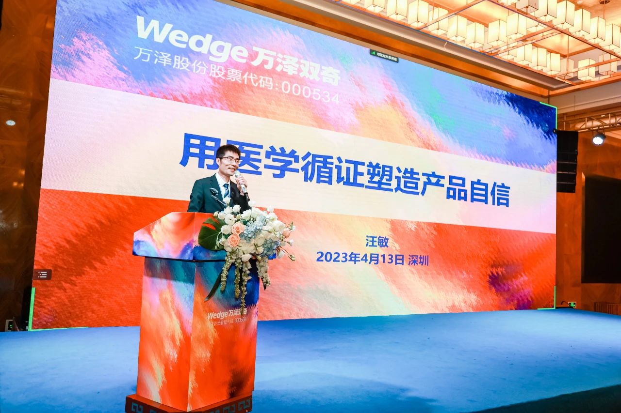 微信图片_20230522105001.jpg