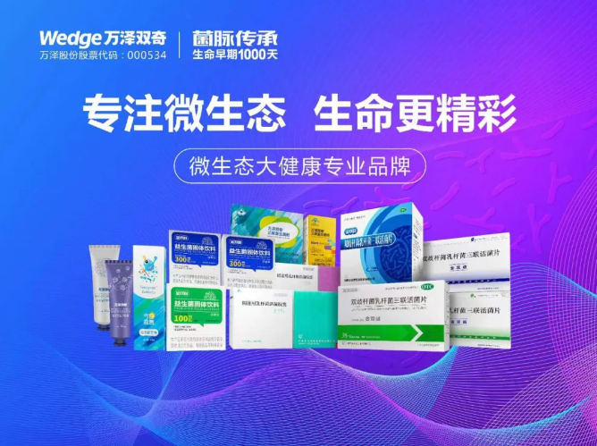 最后一张图.png