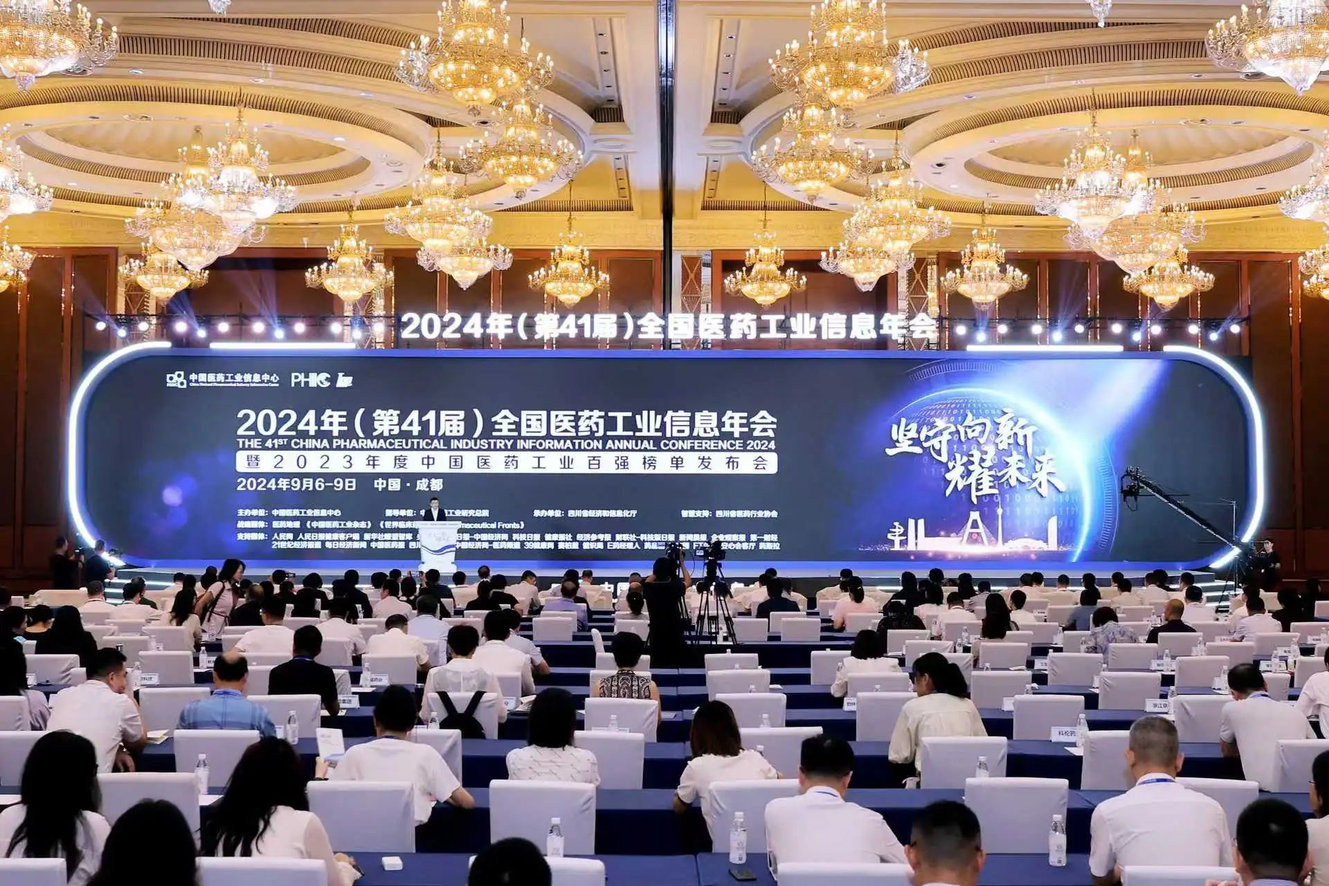 微信图片_20241217143526.jpg