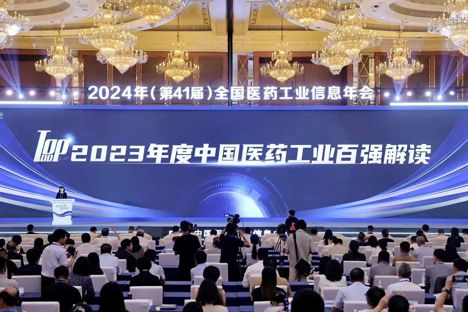 微信图片_20241217143535.jpg
