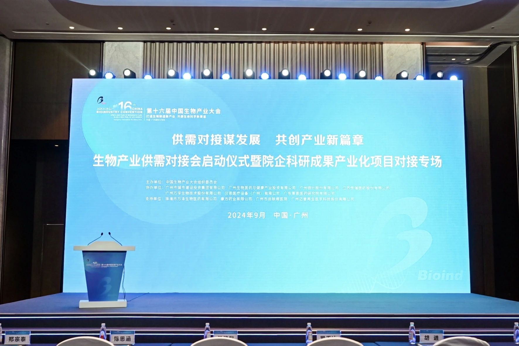 微信图片_20241217144152.jpg