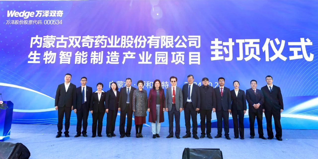 微信图片_20241217151612.jpg