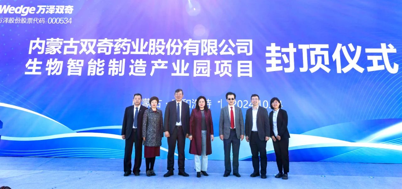 微信图片_20241217151641.jpg