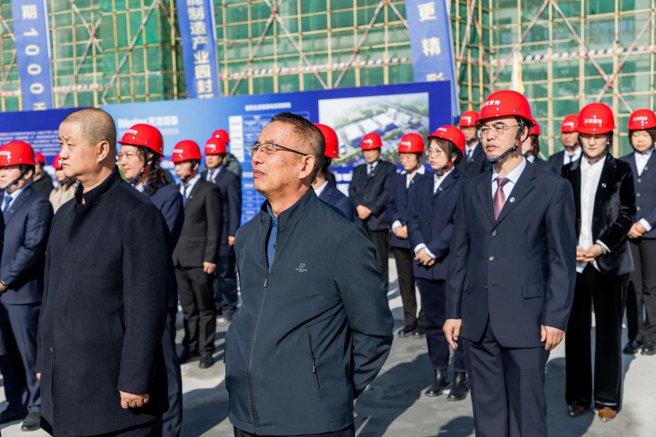 微信图片_20241217151817.jpg
