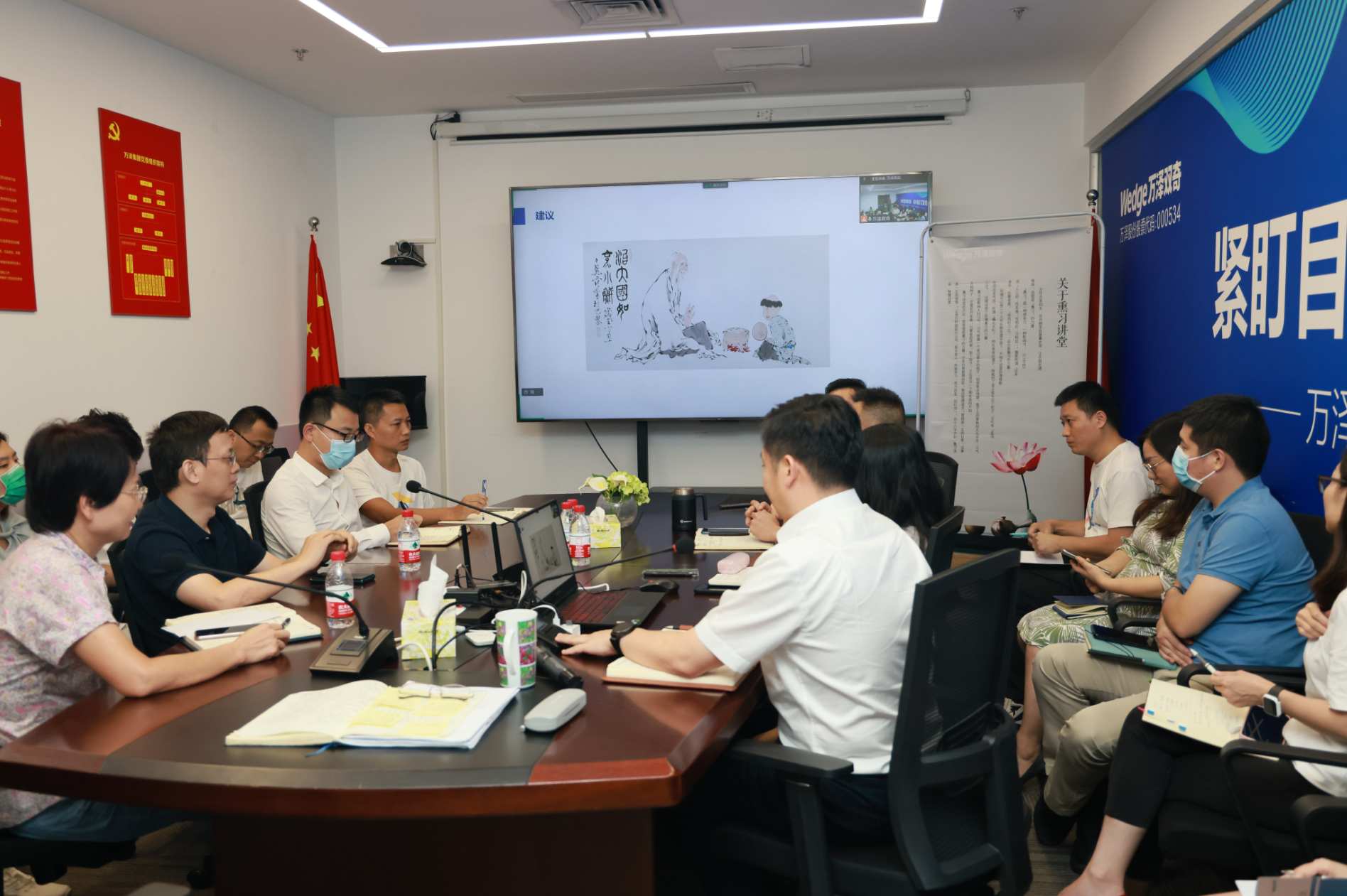 微信图片_20241220104045.png
