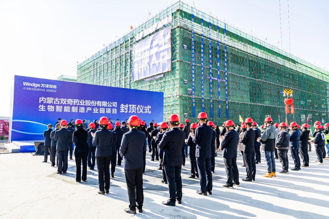 微信图片_20241220114300.jpg