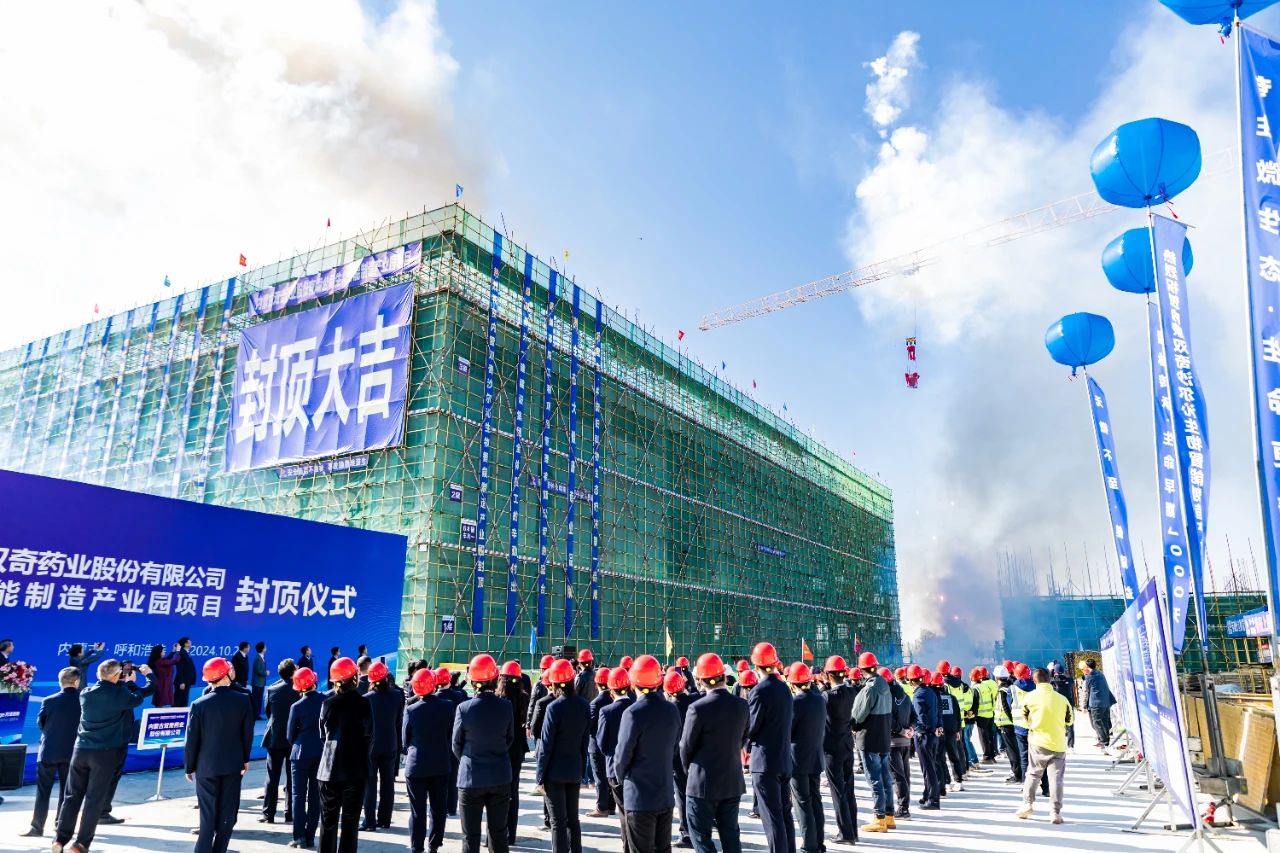 微信图片_20241220114406.jpg