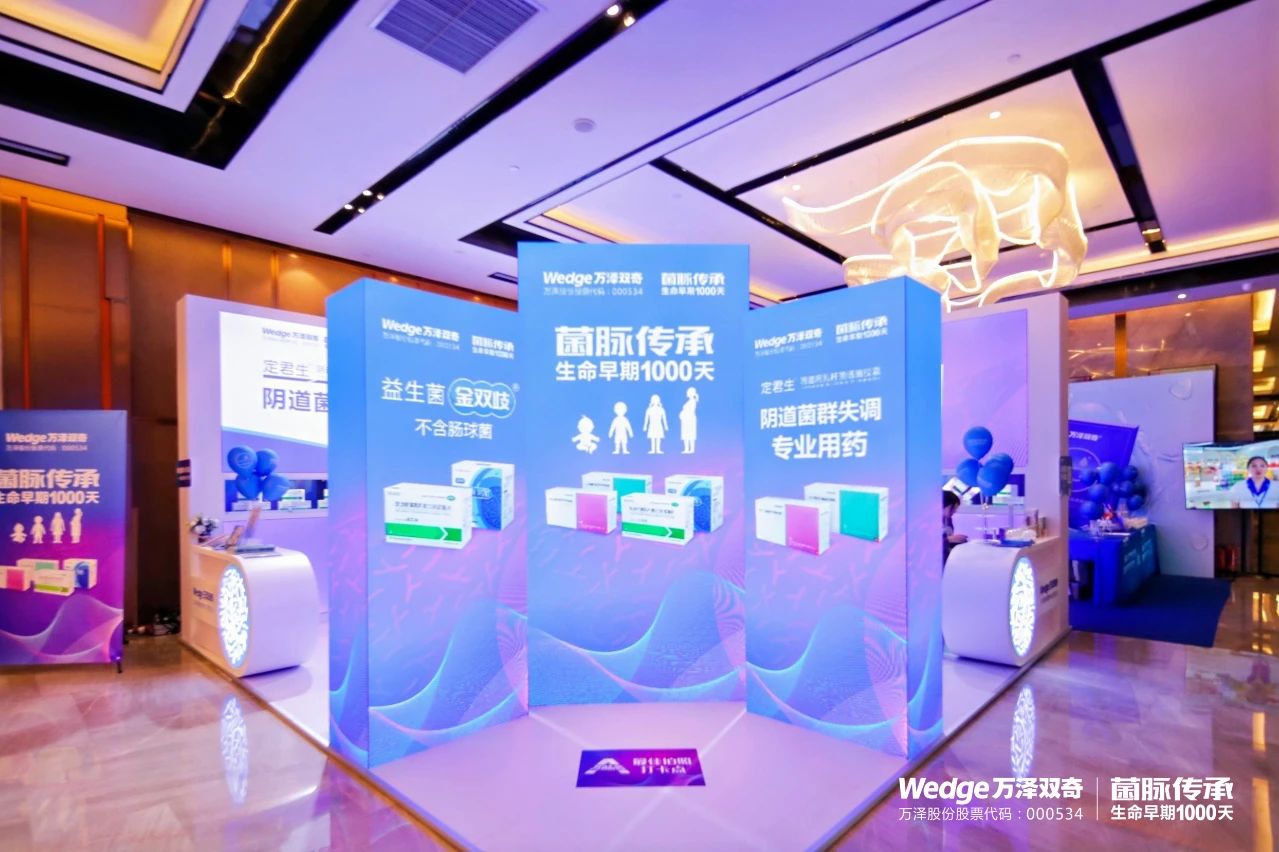 微信图片_20241220135018.jpg