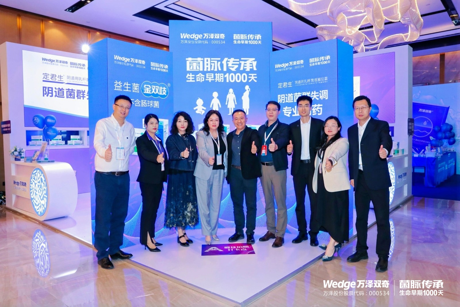 微信图片_20241220135046.jpg