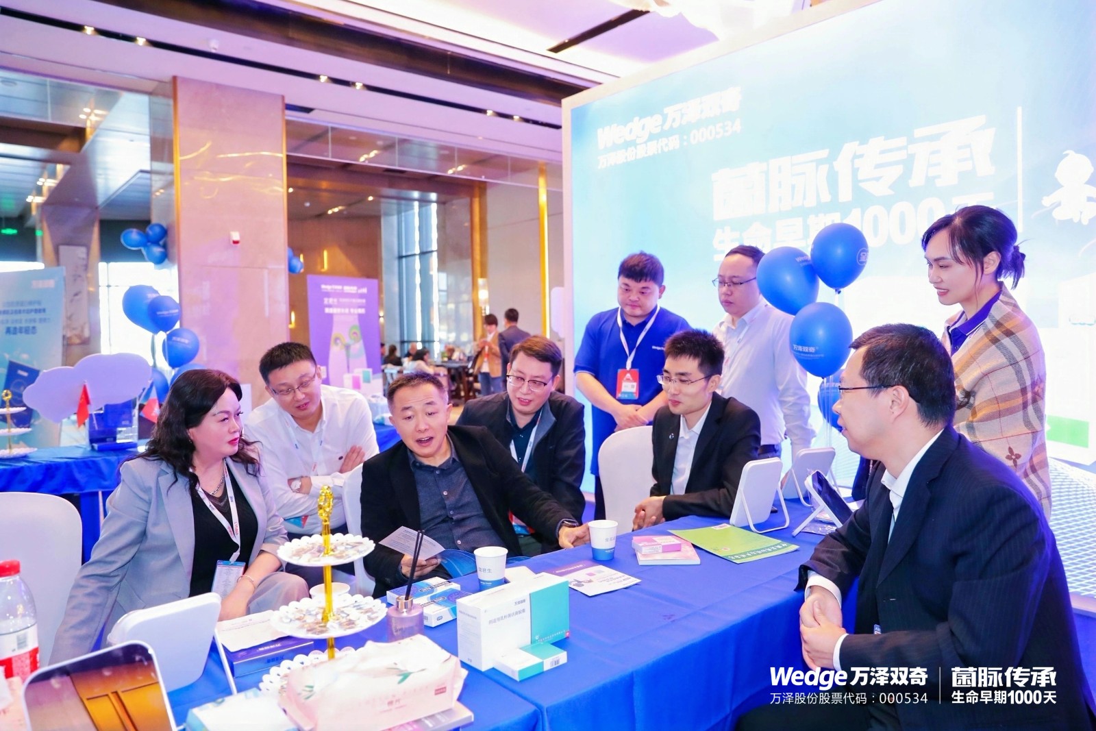 微信图片_20241220135054.jpg
