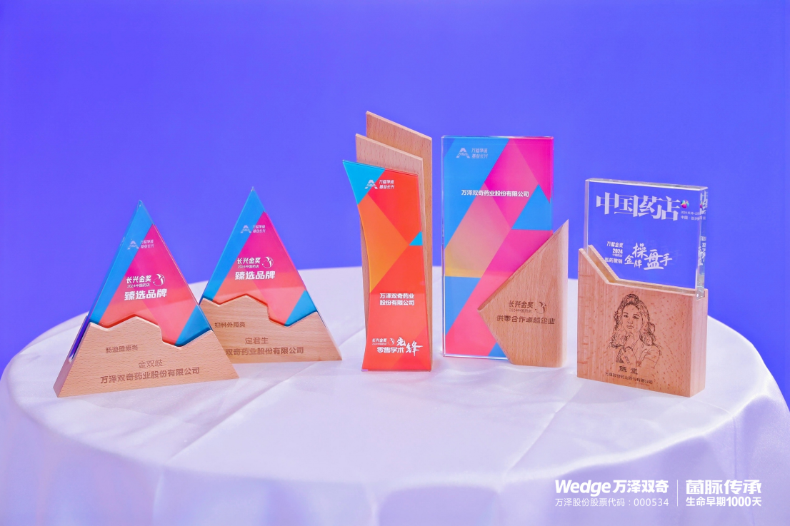 微信图片_20241220135435.png