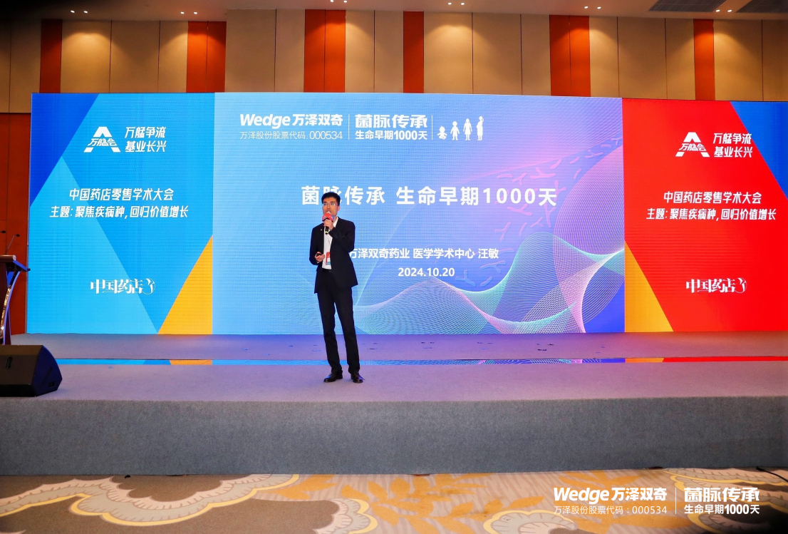 微信图片_20241220135448.png