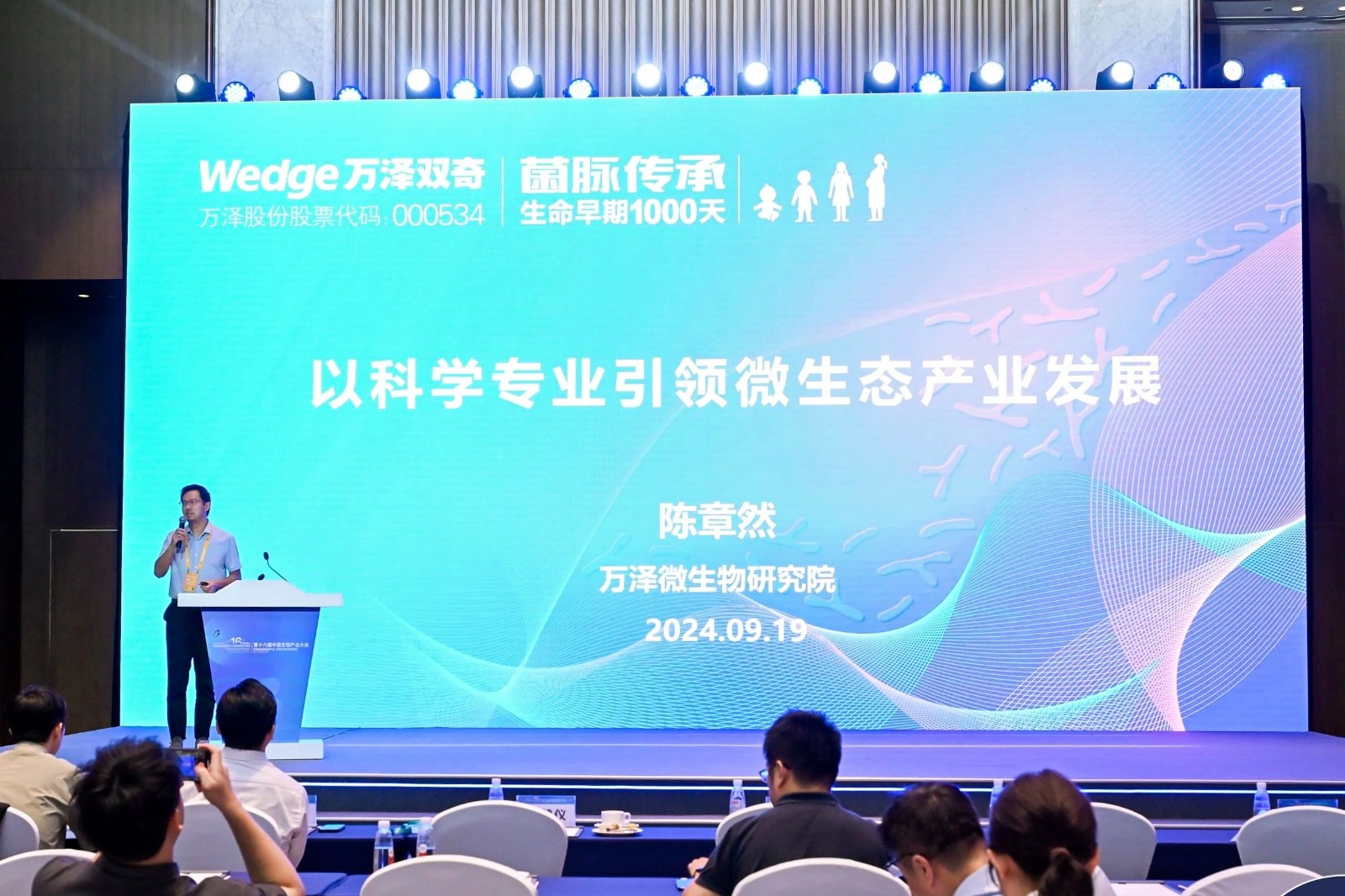 微信图片_20241220141046.jpg