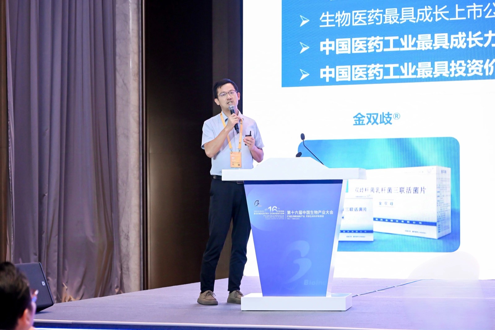 微信图片_20241220141052.jpg