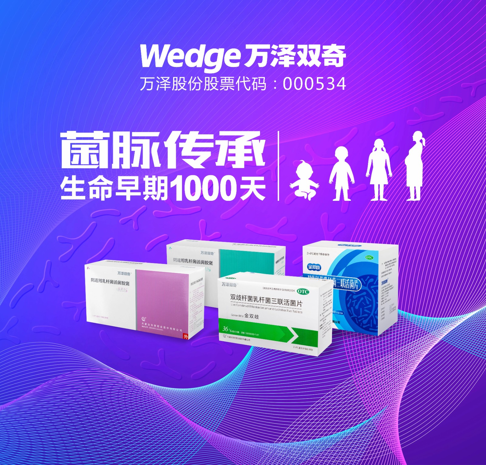 微信图片_20241220141221.jpg