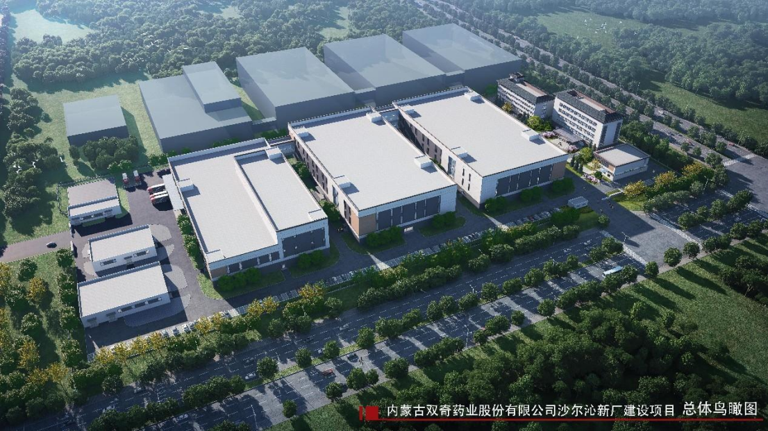 微信图片_20241220141236.png