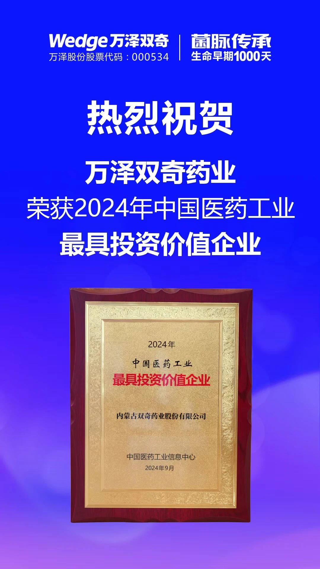 微信图片_20241220141947.jpg