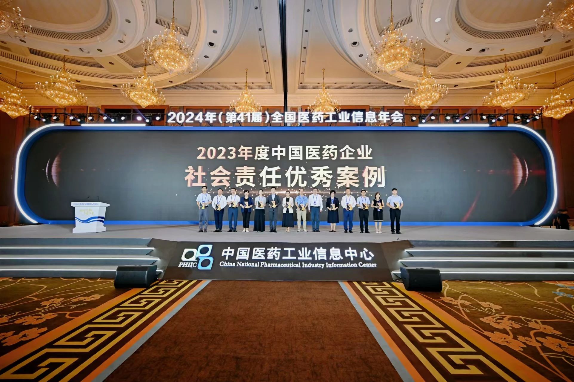 微信图片_20241220142007.jpg