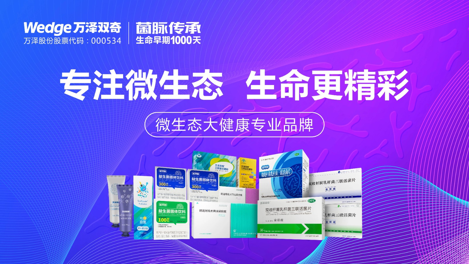 微信图片_20241220142330.jpg