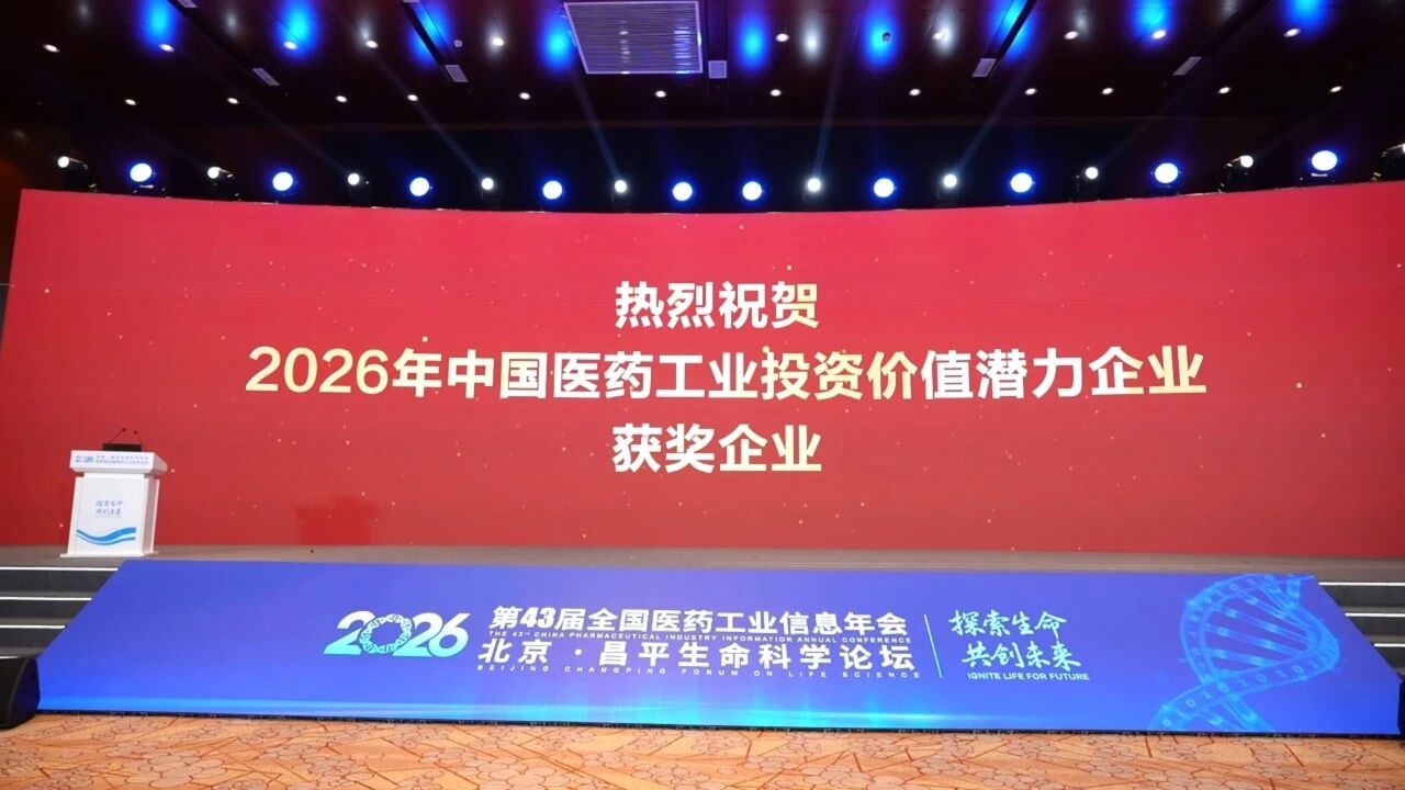 微信图片_2026-08-25_164348_885.jpg