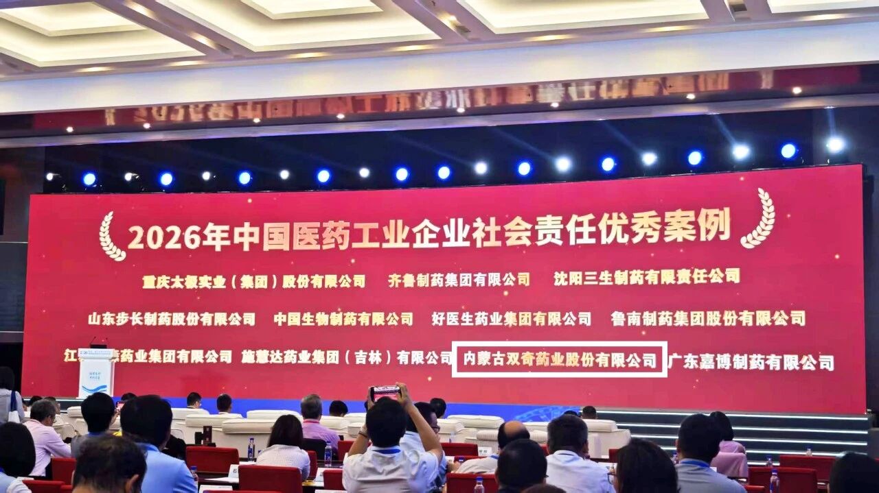 微信图片_2026-08-25_164454_565.jpg
