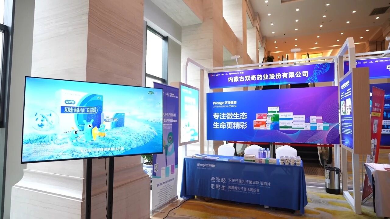 微信图片_2026-08-25_164542_964.jpg