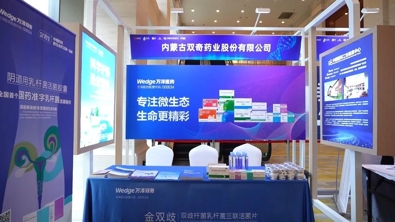微信图片_2026-08-25_164547_716.jpg
