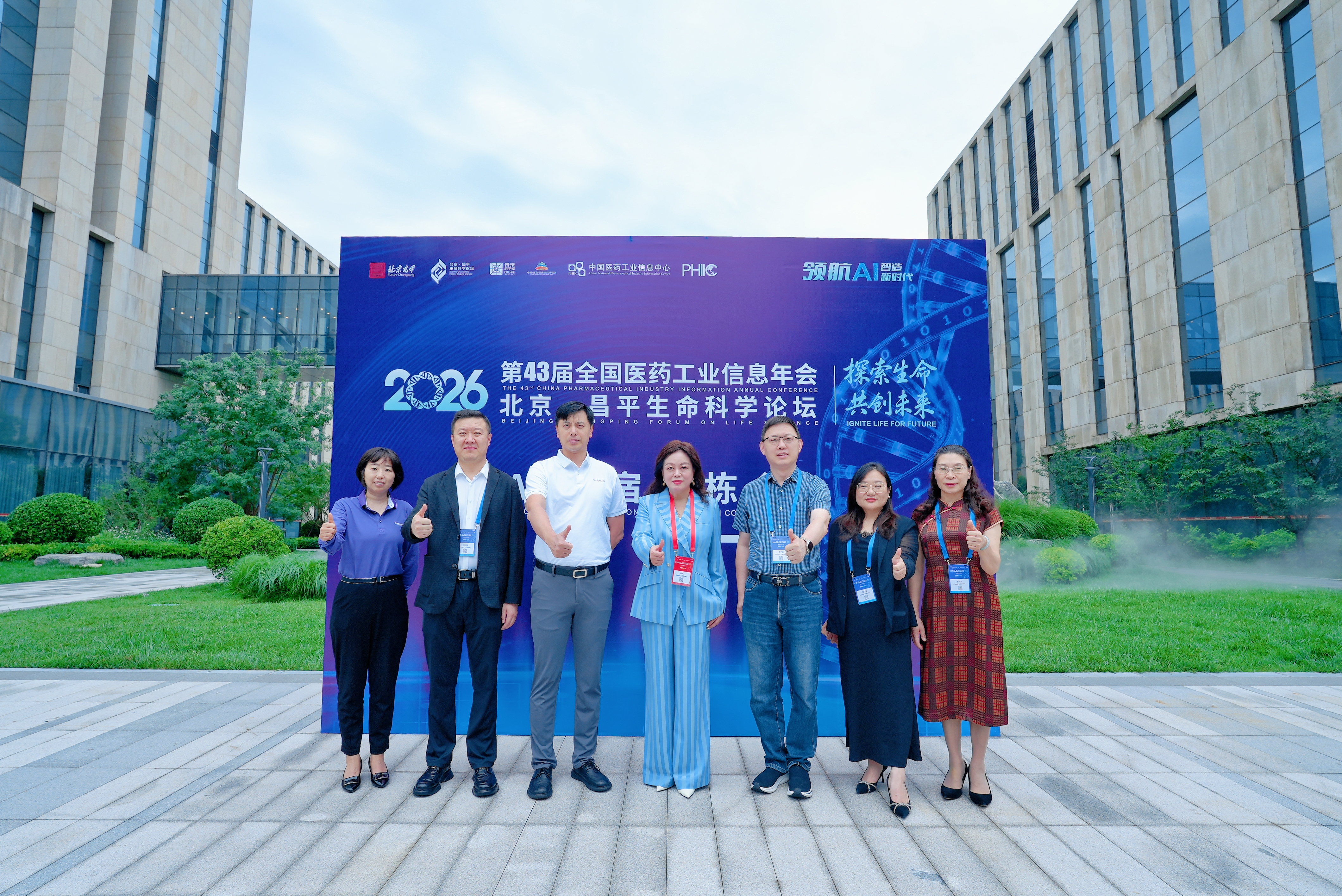 713e4cd2-754c-4dfb-9db4-3e720cc06b97.jpg
