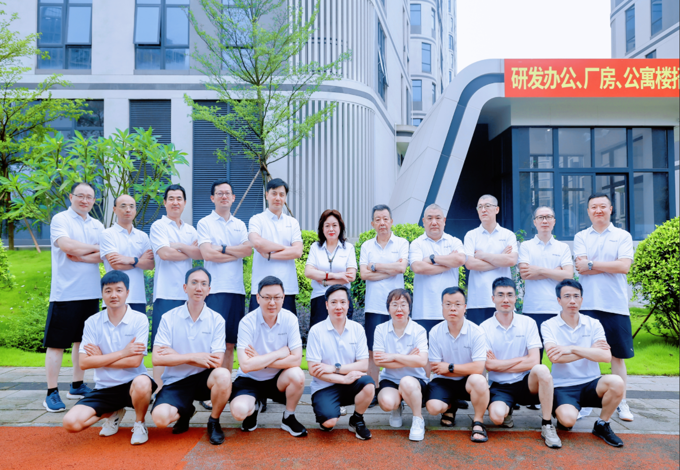 微信图片_2026-08-25_170544_180.png