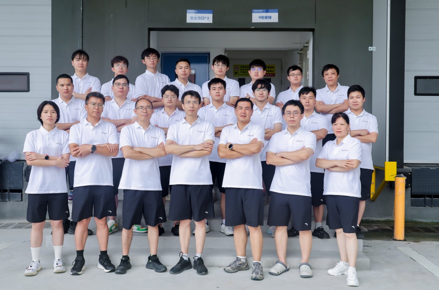微信图片_2026-08-25_170557_435.png