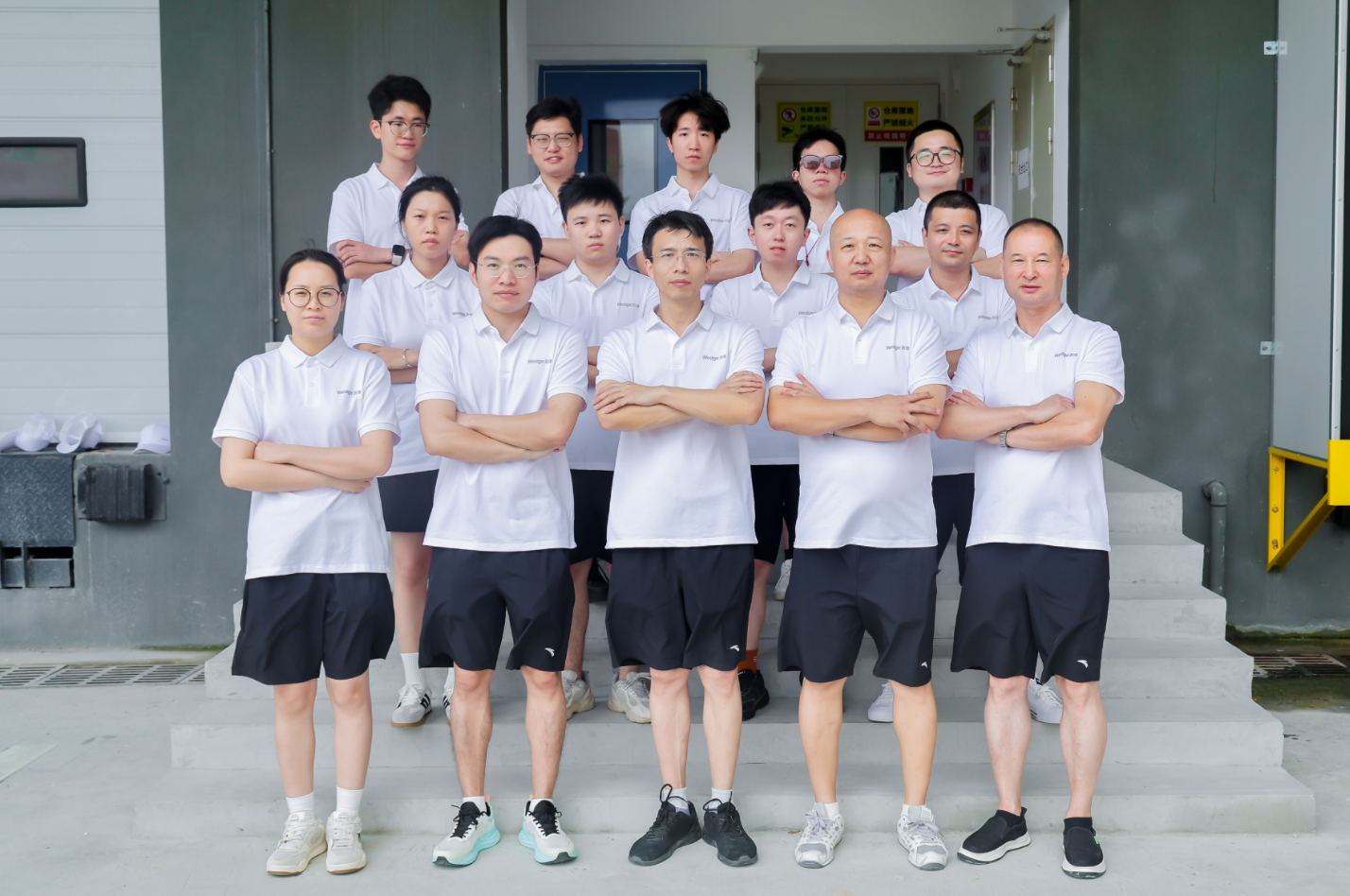 微信图片_2026-08-25_170602_473.png