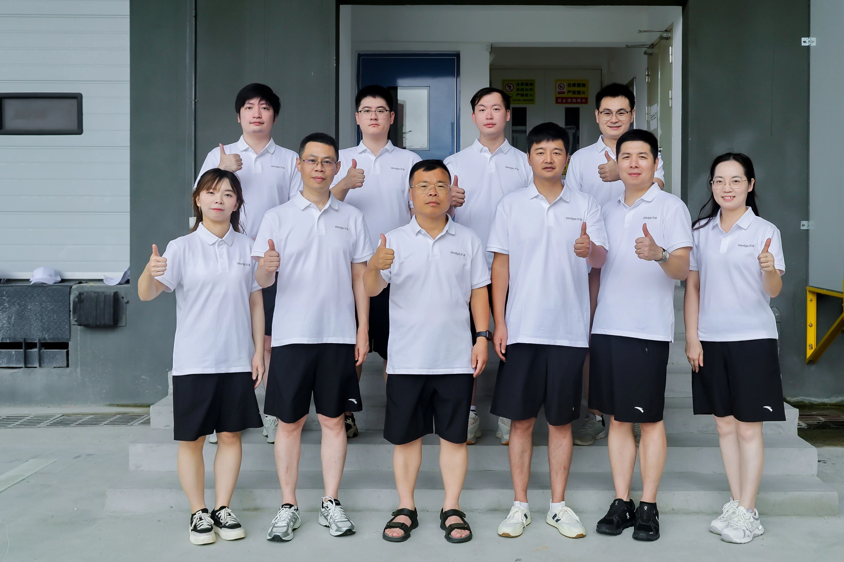 微信图片_2026-08-25_170622_276.jpg