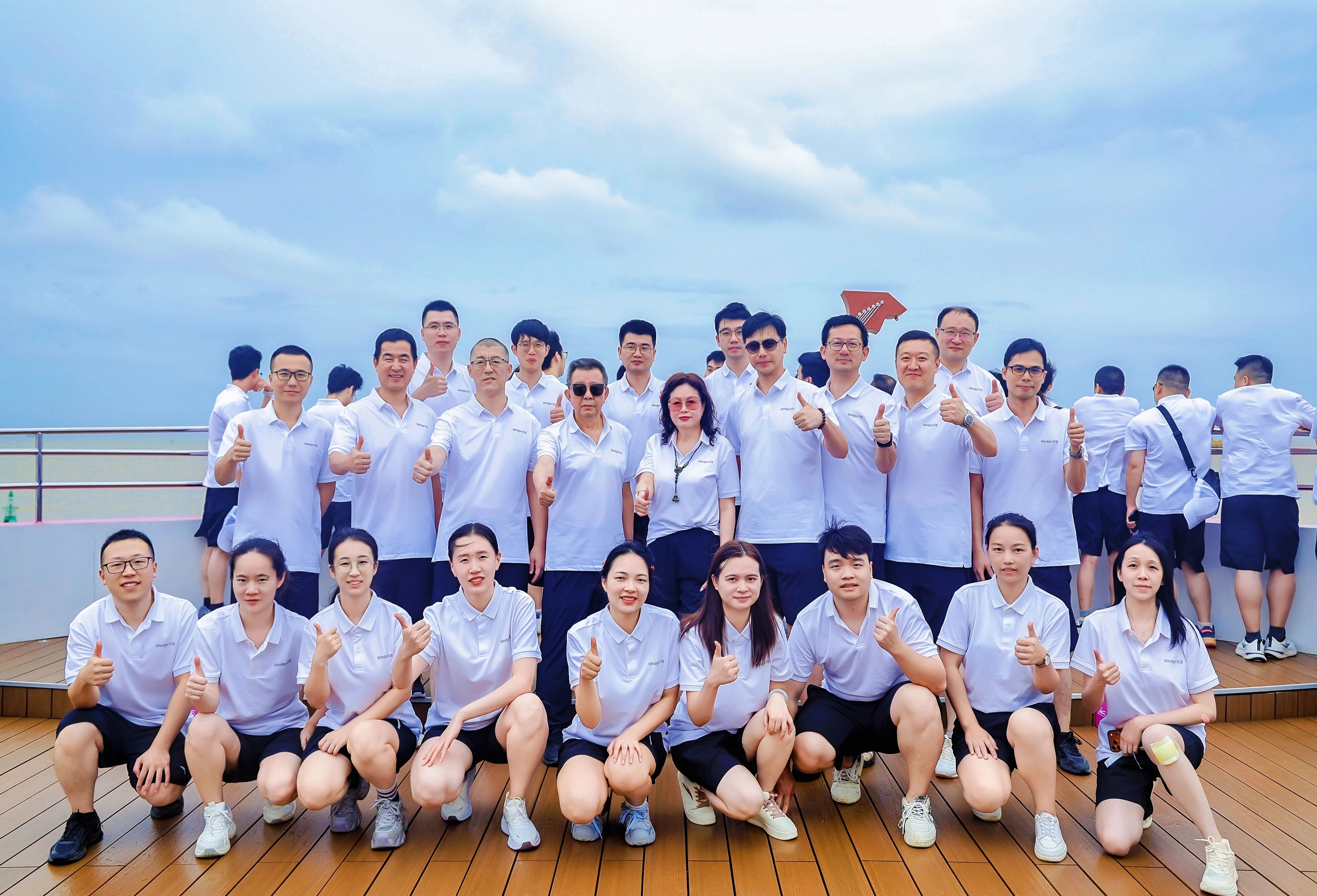 微信图片_2026-08-25_170658_308.jpg