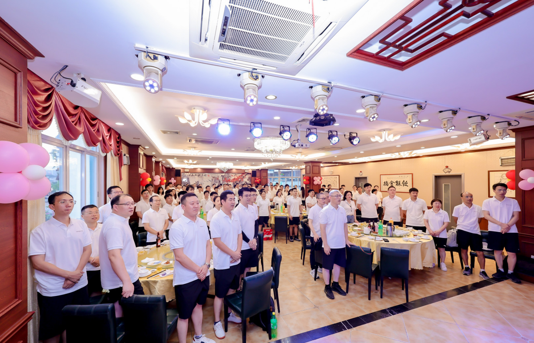 微信图片_2026-08-25_170747_096.png