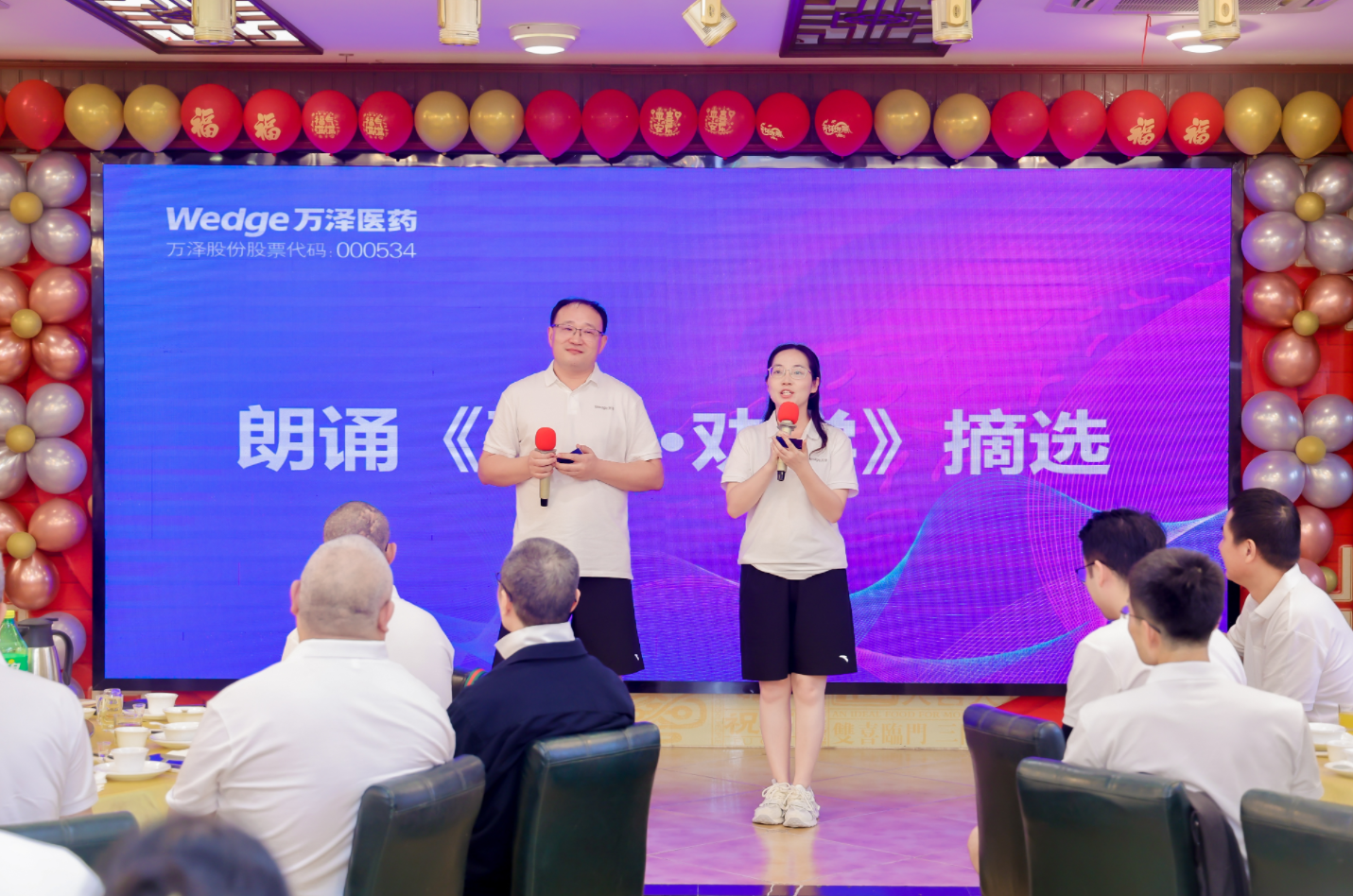 微信图片_2026-08-25_170757_283.png