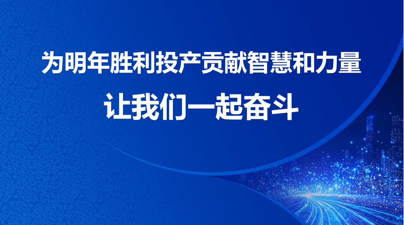 微信图片_2026-08-25_170824_763.png