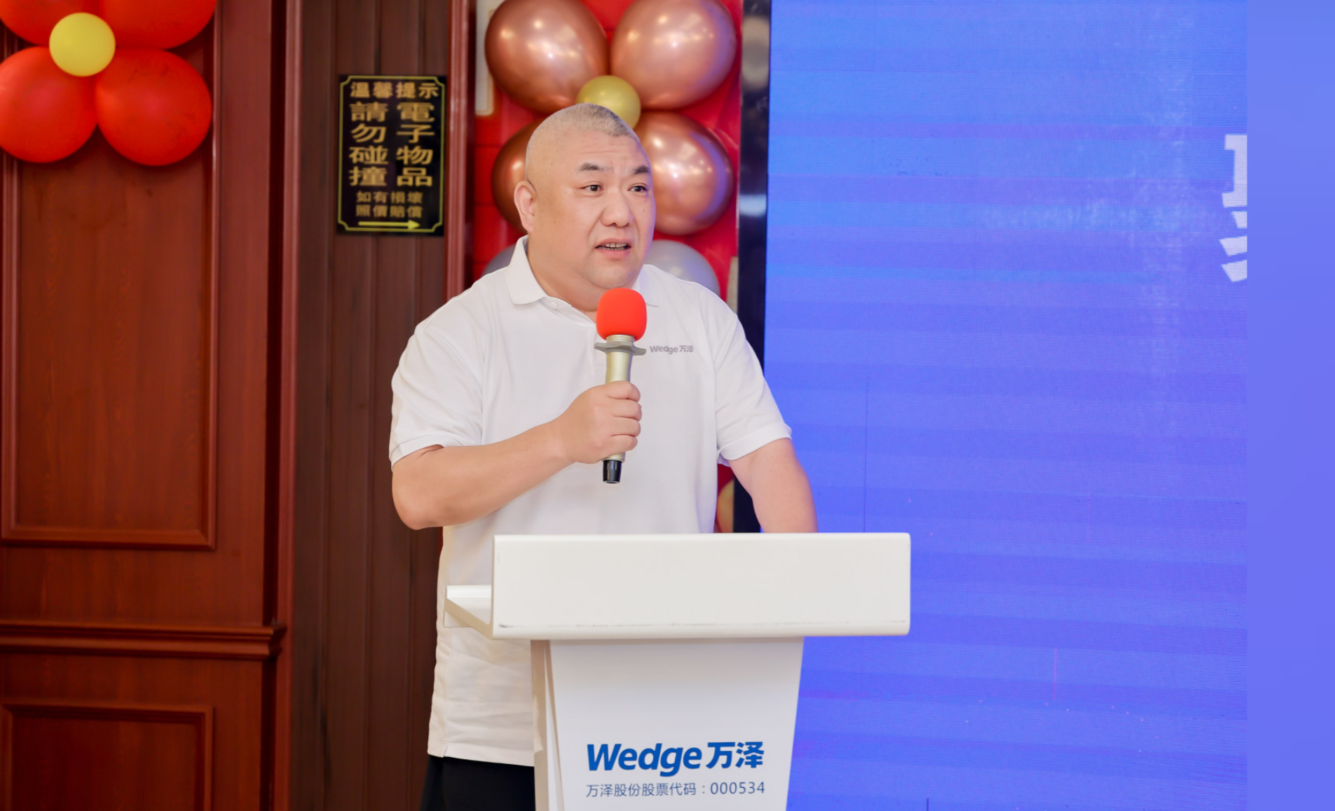 微信图片_2026-08-25_170849_139.png