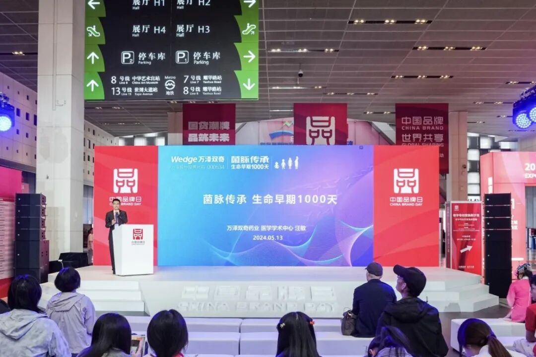 微信图片_2026-09-07_180324_401.jpg