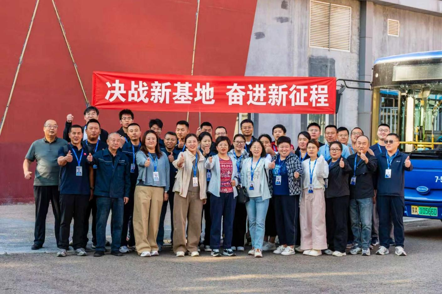 微信图片_2026-09-07_174352_671.png