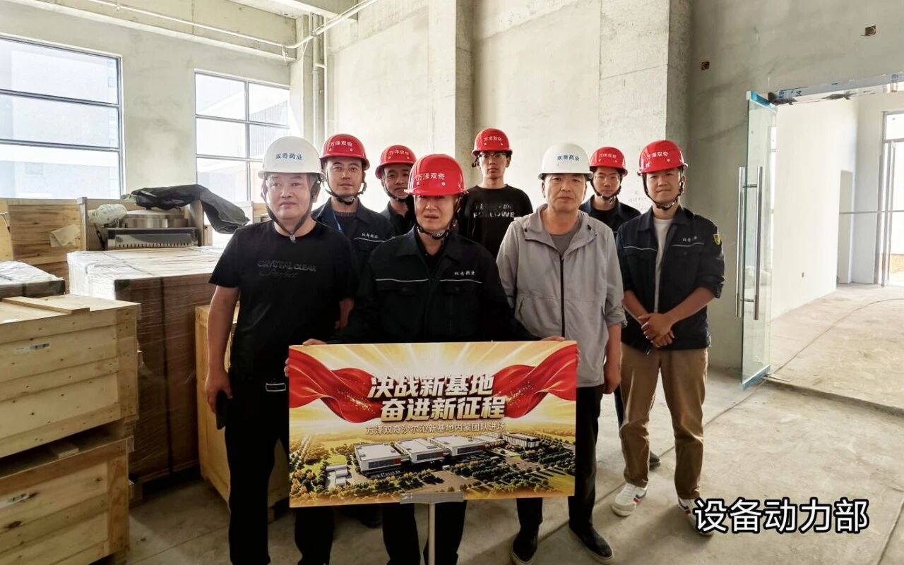 微信图片_2026-09-07_174525_949.jpg