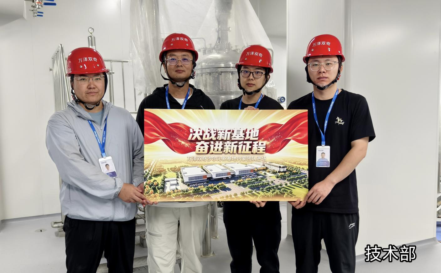 微信图片_2026-09-08_143631_702.png