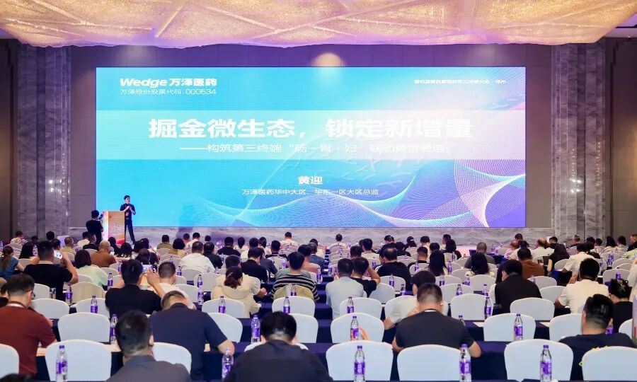 微信图片_2026-09-08_145045_391.png