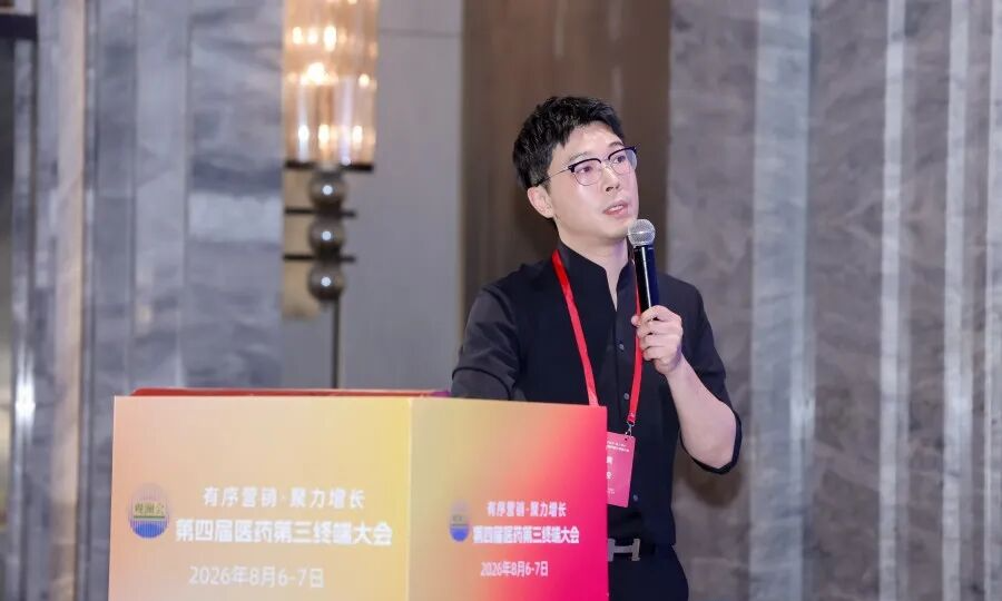 微信图片_2026-09-08_145050_688.png