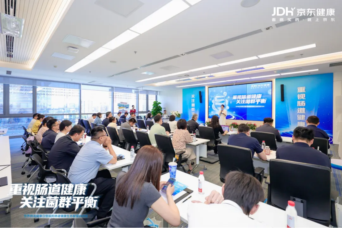 微信图片_2026-09-07_175347_209.png